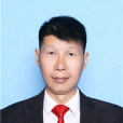 肖雄(雲南省昭通市巧家縣紀委常委、縣監委委員) 肖雄(雲南省昭通市巧家縣紀委常委、縣監委委員)