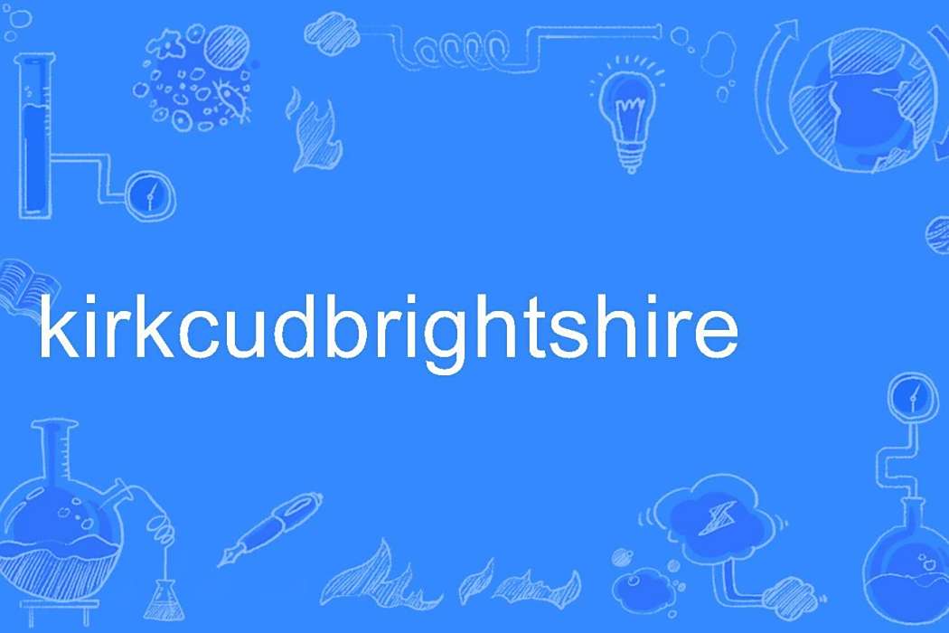 kirkcudbrightshire kirkcudbrightshire