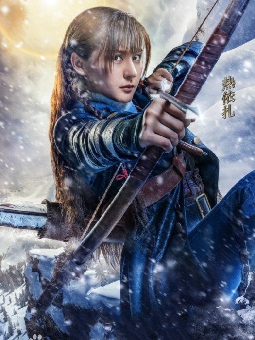 顧雪螢 顧雪螢