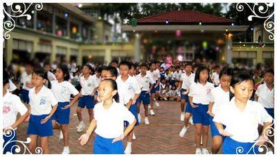 新加坡文殊中學