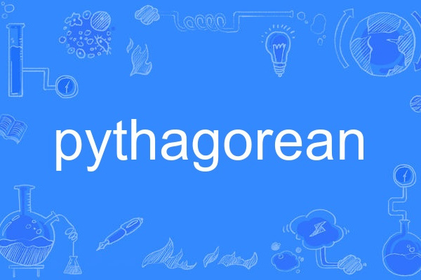 pythagorean pythagorean