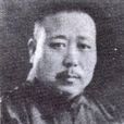 穆鐵芬 穆鐵芬