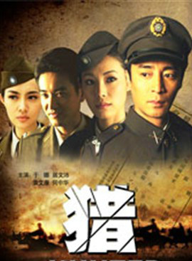 于娜(內地影視女演員)