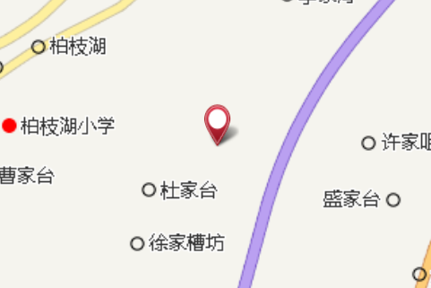 文城泓