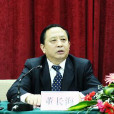 董長海(遼寧省大連市委常委) 董長海(遼寧省大連市委常委)