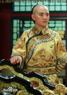 錢塘傳奇