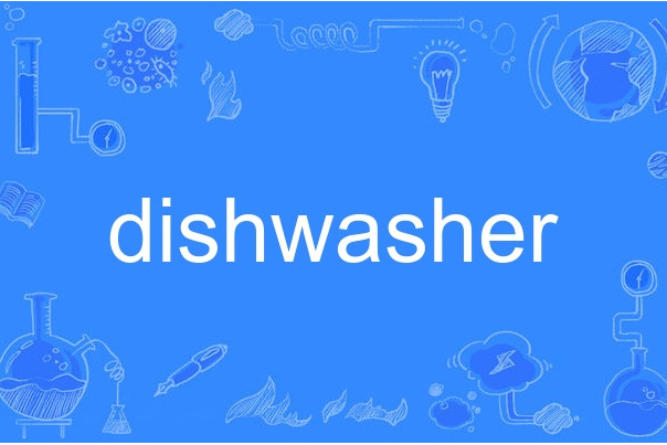 dishwasher dishwasher