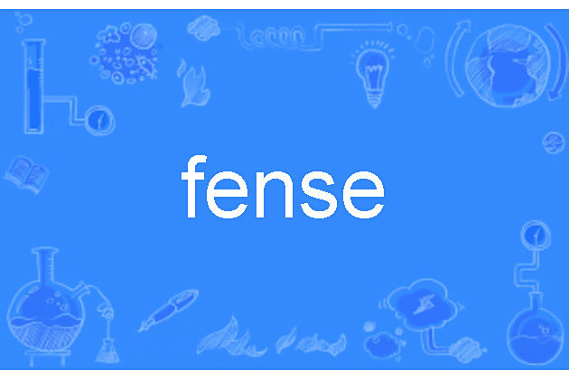 fense fense