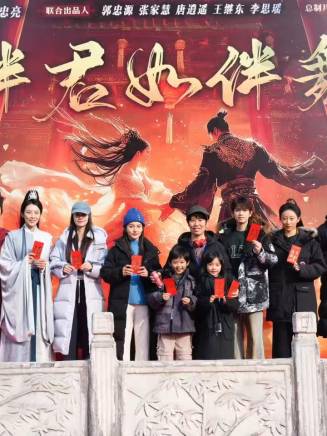 王子菡 王子菡