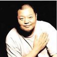 夢蝶(臧天朔演唱歌曲) 夢蝶(臧天朔演唱歌曲)