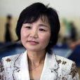 李粉姬