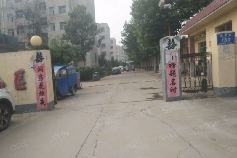 榮興小區(石家莊裕華區2000年建成的商品房住宅小區) 榮興小區(石家莊裕華區2000年建成的商品房住宅小區)
