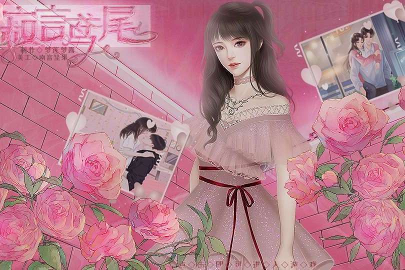 寂言鳶尾 寂言鳶尾