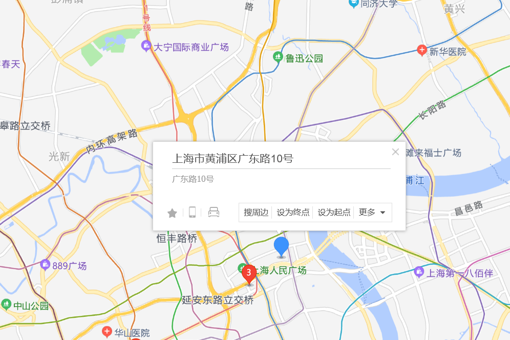 廣通路10號 廣通路10號
