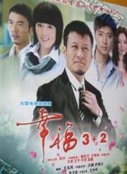 魏宗萬
