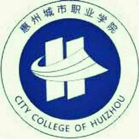 惠州城市職業學院標院徽