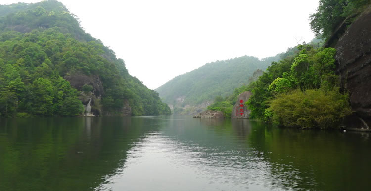 相思河風景區