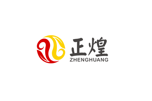 正煌 正煌