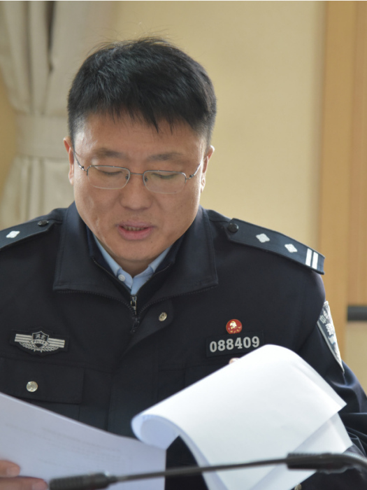 董旭軍(唐山市丰南區公安局黨委副書記) 董旭軍(唐山市丰南區公安局黨委副書記)