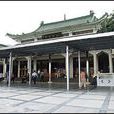 承天禪寺 承天禪寺