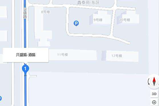 興盛路(安陽市興盛路) 興盛路(安陽市興盛路)