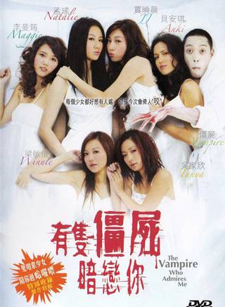 郭晉安(郭阿安) 郭晉安(郭阿安)