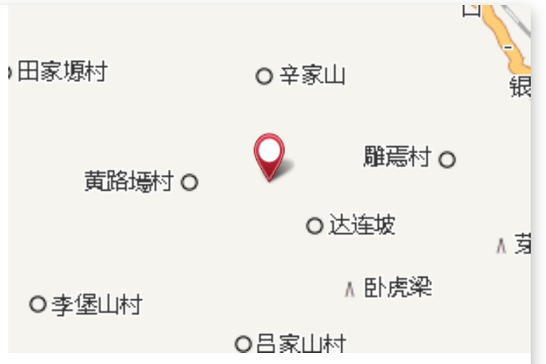 雙井溝 雙井溝