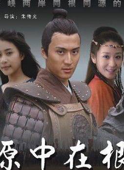 郭超(中國內地男演員) 郭超(中國內地男演員)