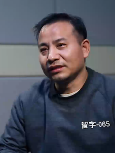 鄭少峰(昆明開爾科技有限公司(私營企業)總經理) 鄭少峰(昆明開爾科技有限公司(私營企業)總經理)