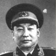 鄒善芳 鄒善芳