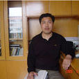 吳建國(江蘇省自然辯證法研究會秘書長, 教授) 吳建國(江蘇省自然辯證法研究會秘書長, 教授)