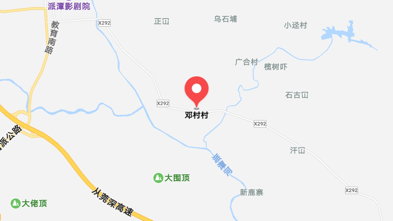 地圖信息