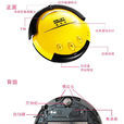 福瑪特FM-008 福瑪特FM-008