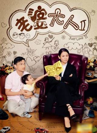 胡楓(中國香港男演員、主持人) 胡楓(中國香港男演員、主持人)