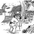 流動照相 流動照相