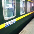 T41次列車 T41次列車