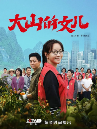 徐霄 徐霄