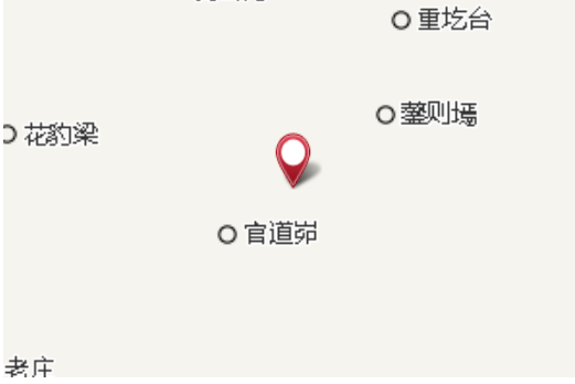 邊家畔 邊家畔