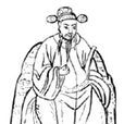 洪德公 洪德公