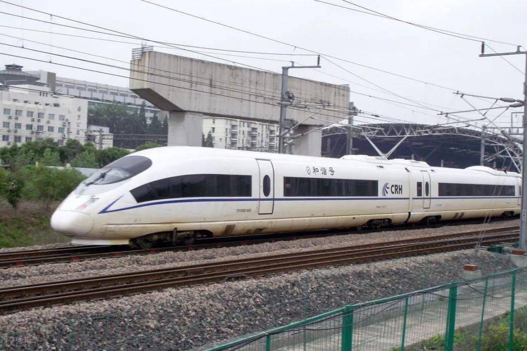 G213次列車(G213) G213次列車(G213)