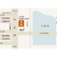 投資大廈 投資大廈
