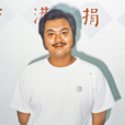何偉龍 何偉龍