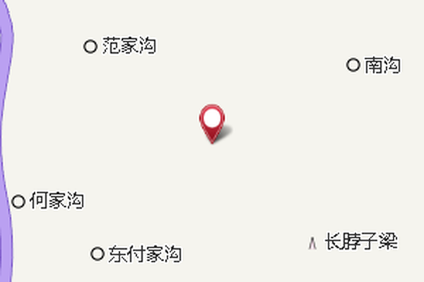 劉家溝垴 劉家溝垴