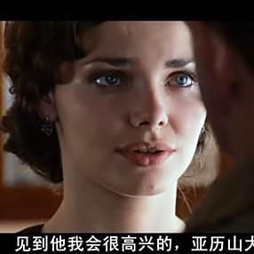 無畏上將高爾察克