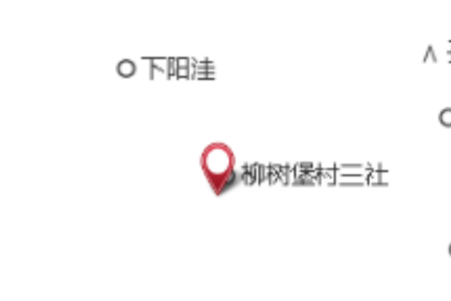 黃羊灣 黃羊灣