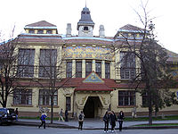 哈爾科夫工藝美術大學