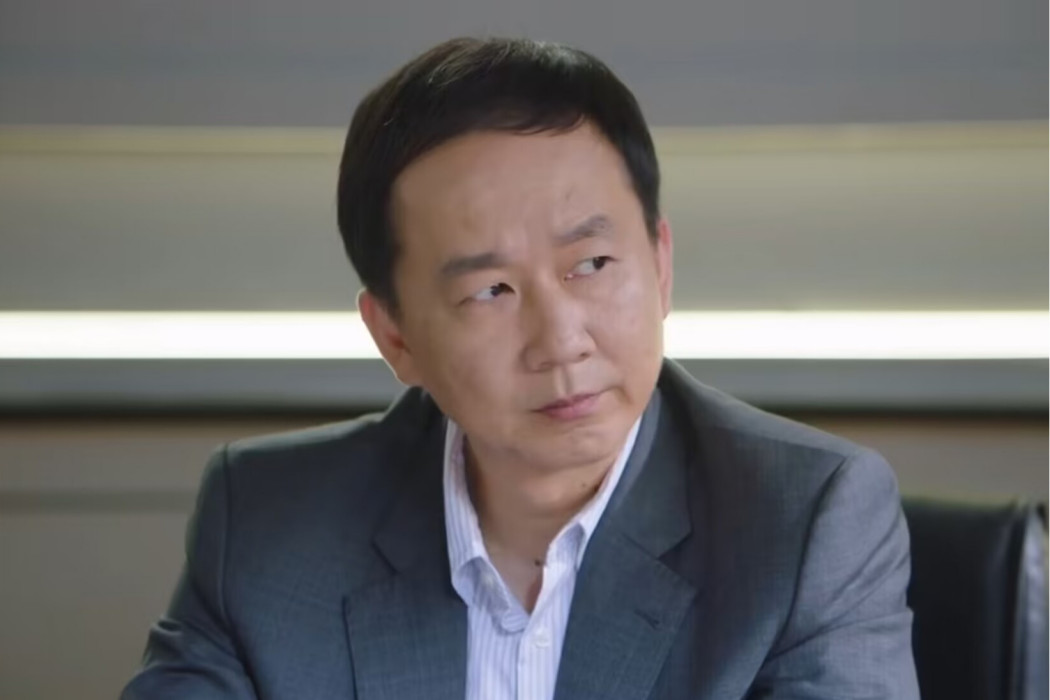 範文忠(現實題材電視劇《此心安處是吾鄉》中的角色) 範文忠(現實題材電視劇《此心安處是吾鄉》中的角色)