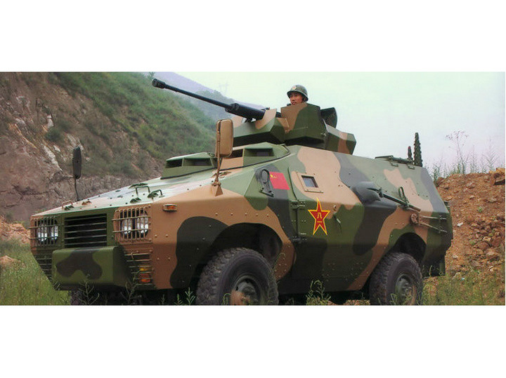 ZFB-05裝甲防暴車