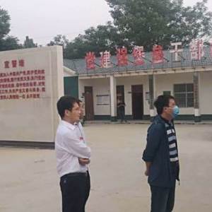 興隆街道(河南省開封市祥符區下轄街道) 興隆街道(河南省開封市祥符區下轄街道)