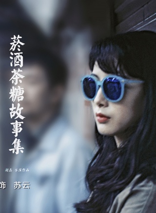 潘啟言